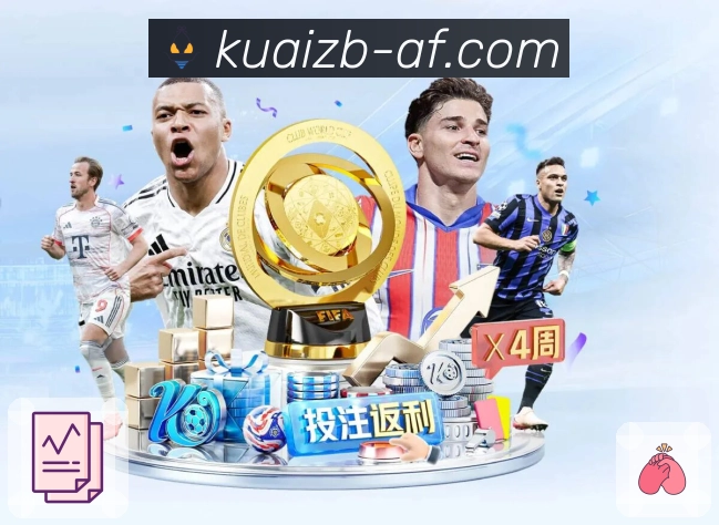 品牌的荣耀与信任同行